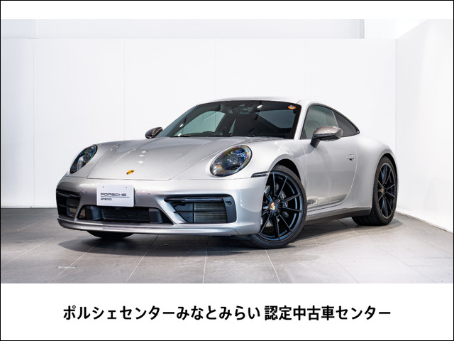 911