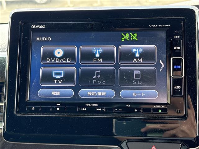 N-BOXカスタムG L ホンダセンシング