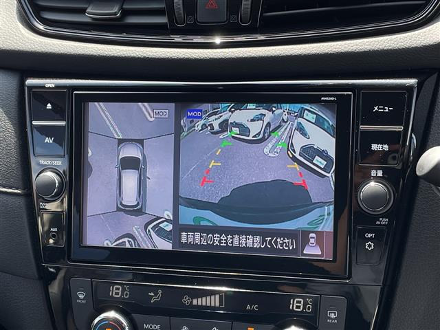 エクストレイル2.0 20Xi Vセレクション 4WD