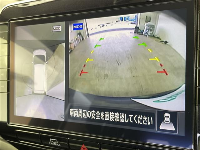 セレナ1.2 e-POWER ハイウェイスターV