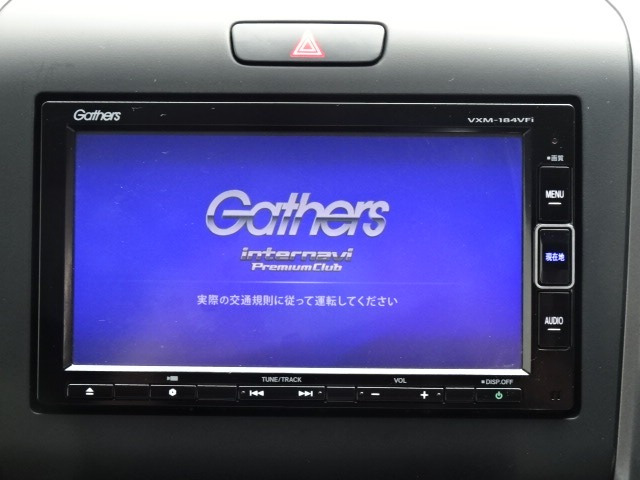 フリード1.5 G ホンダセンシング