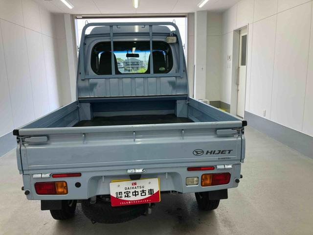 ハイゼットトラックジャンボ 4WD