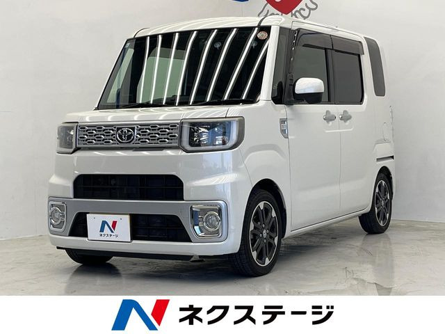 ピクシスメガG