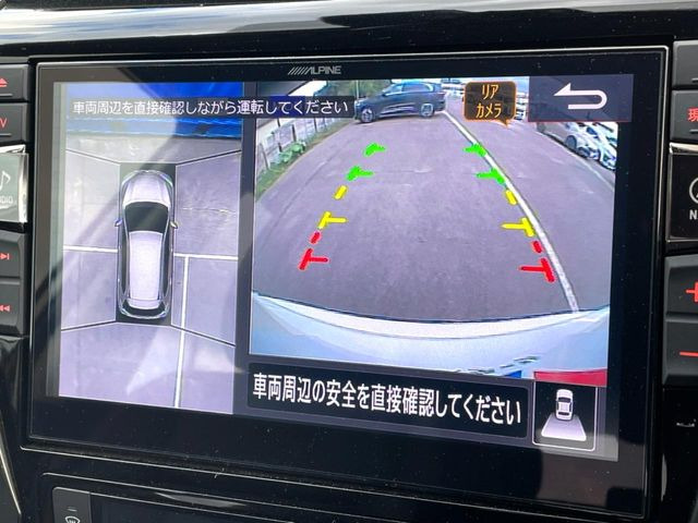 �y�A���E���h�r���[���j�^�[�z��p�̃J�����ɂ��A�ォ�猩���낵���悤�Ȏ��_��360�x�N���}�̎��͂��m�F���邱�Ƃ��ł��܂������p�������m�F���₷���A�����ꏊ�ł̐؂�Ԃ��⒓�Ԃ��X���[�Y�ɍs���܂��B