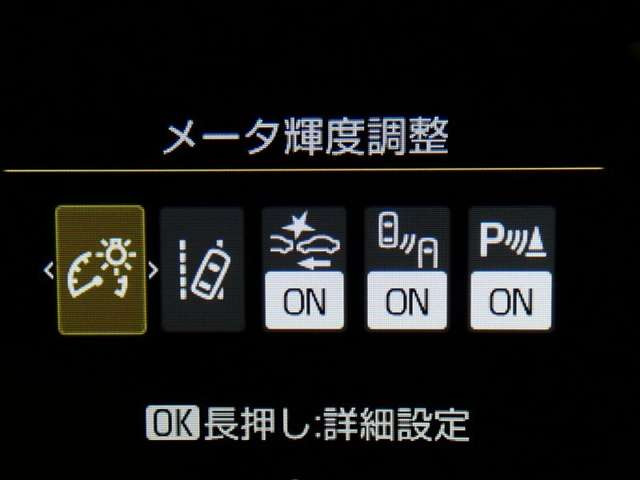 ヤリスクロス