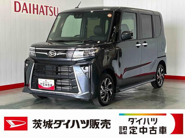 タントカスタムX リミテッド