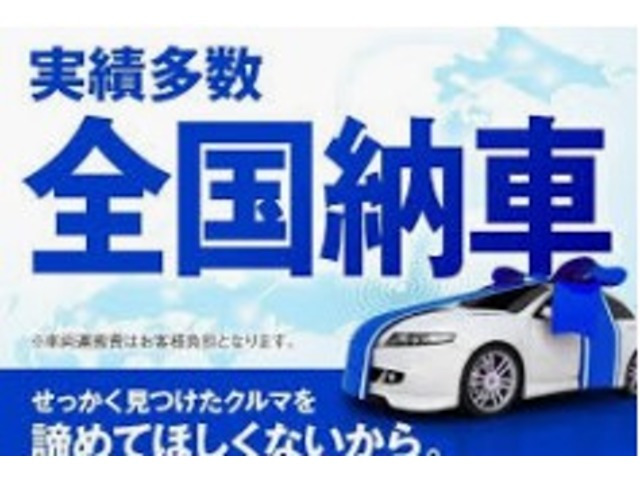 エスティマ2.4 アエラス プレミアム エディション