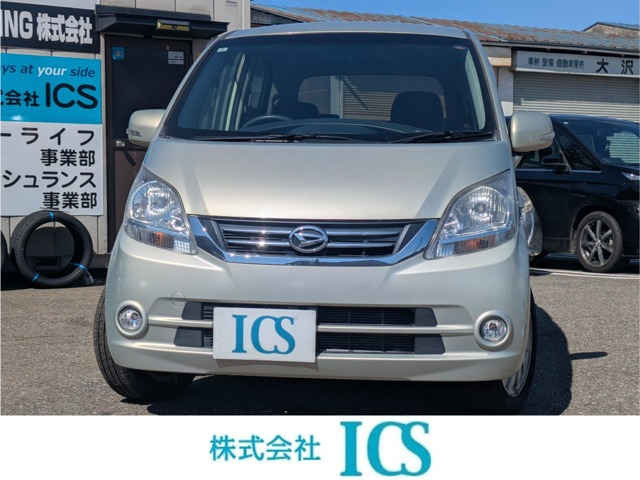 ムーヴX VS II