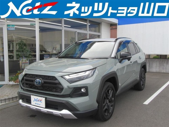 RAV4