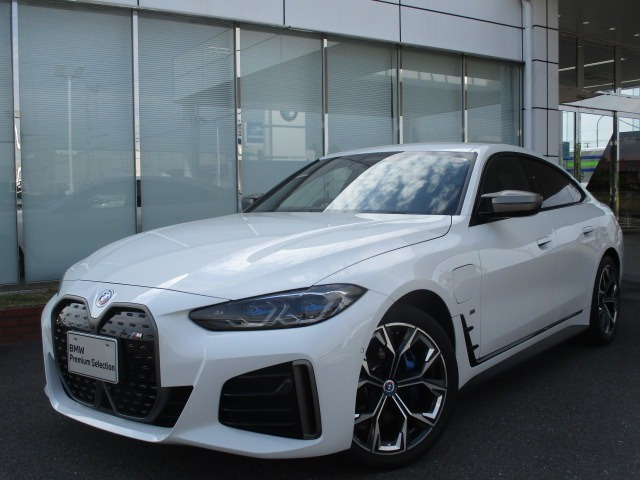 i4M50 4WD
