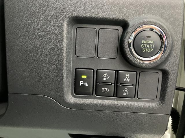 ブーン1.0 スタイル SAIII