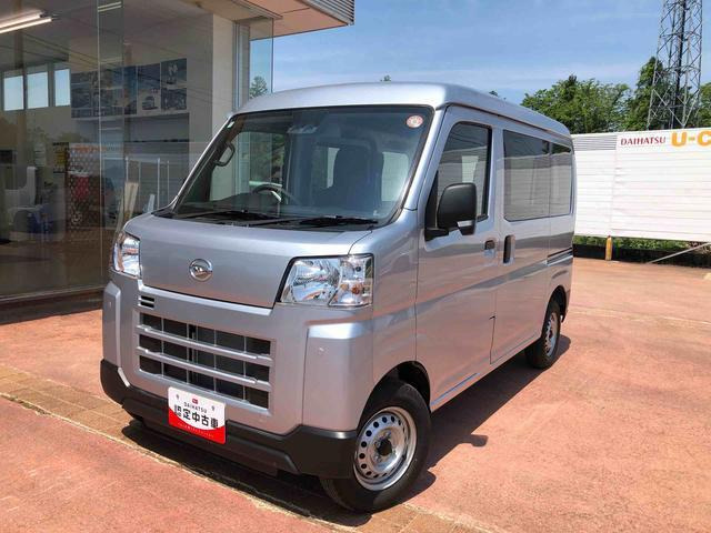 ハイゼットカーゴ