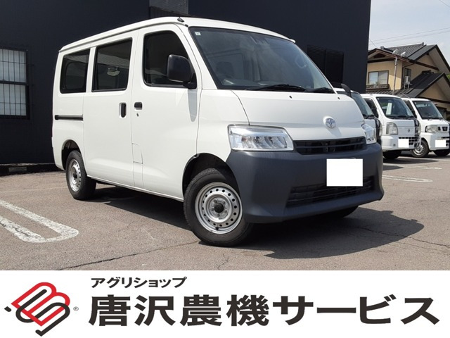 タウンエースバン1.5 DX 4WD