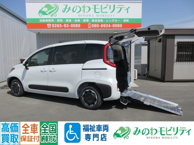 シエンタハイブリッド 1.5 Z ウェルキャブ 車いす仕様車 タイプI 助手席側セカンドシート付