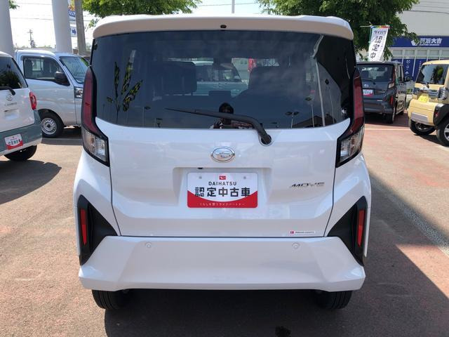 ムーヴG 4WD