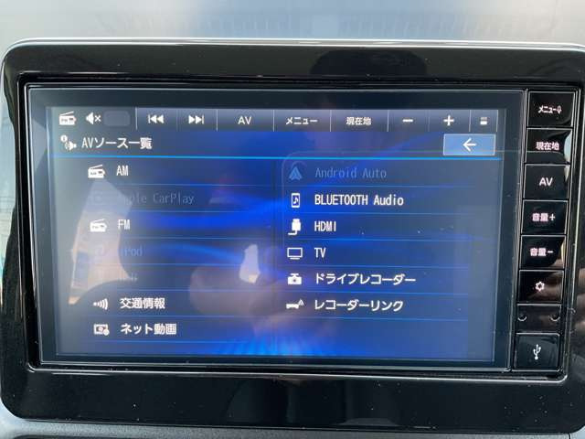 デイズハイウェイスターX アーバンクロム プロパイロットエディション