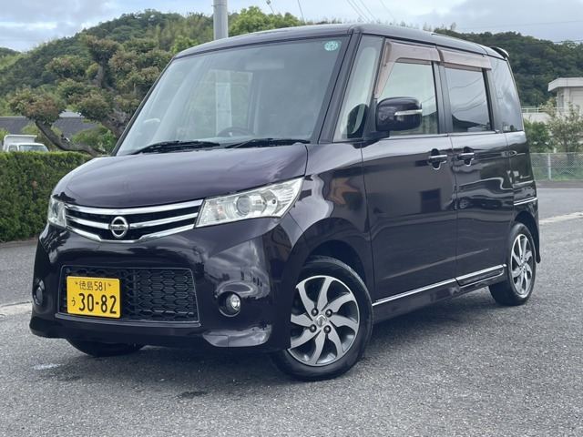 ルークスハイウェイスター リミテッド