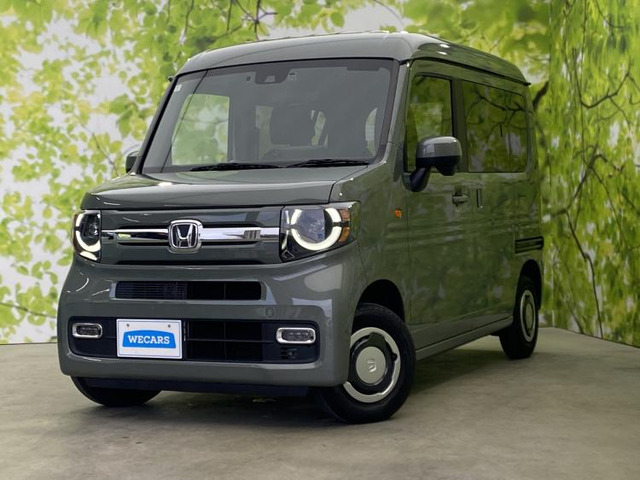 N-VAN