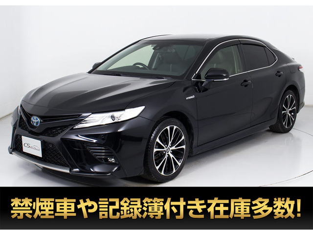 カムリ2.5 WS