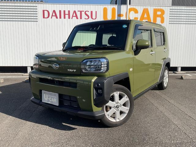 タフトG