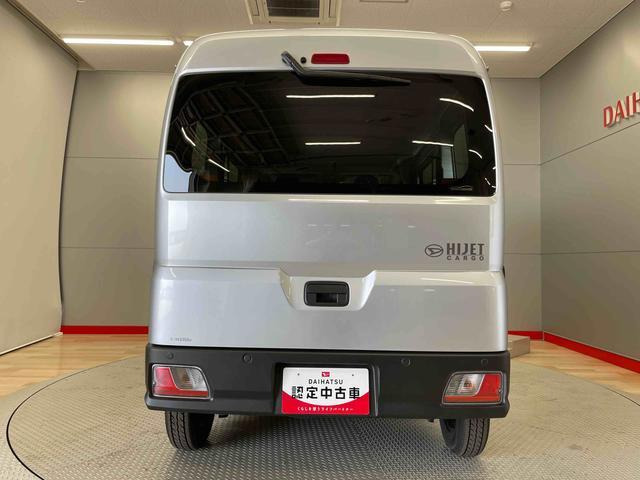 ハイゼットカーゴ