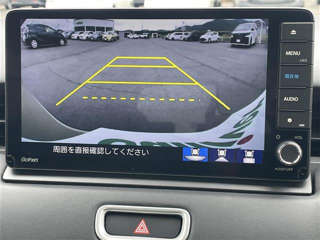 ヴェゼル1.5 ハイブリッド Z