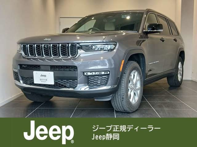 グランドチェロキーリミテッド 4WD
