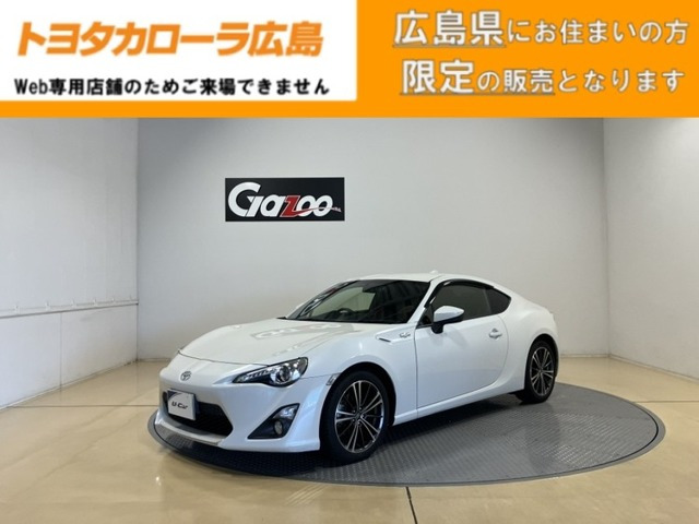 862.0 GT