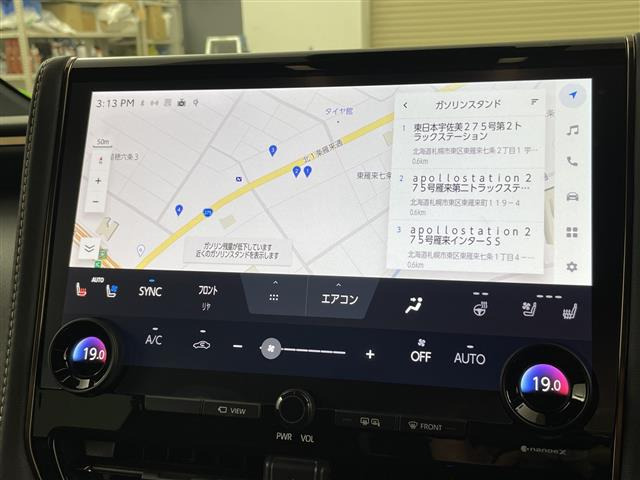 アルファード2.5 Z 4WD
