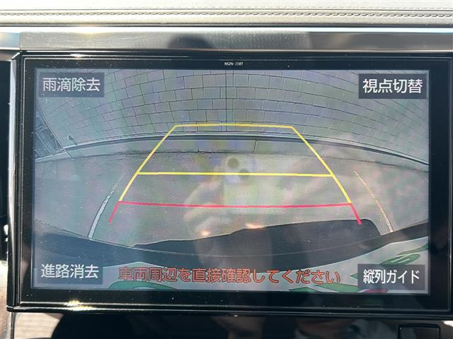 ヴェルファイア2.5 Z Aエディション