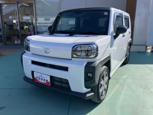 タフトG