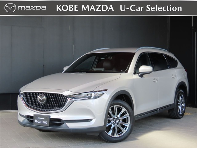 CX-8