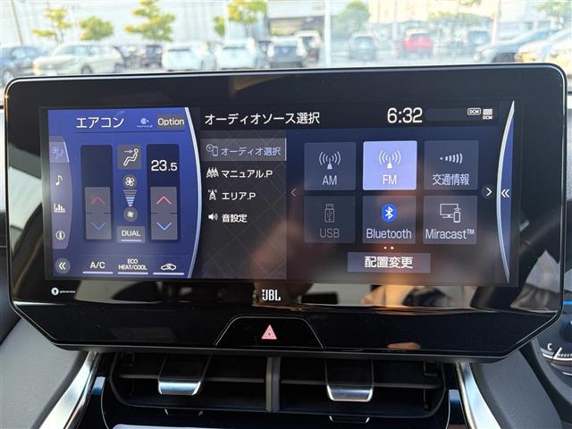 ハリアー2.5 ハイブリッド Z