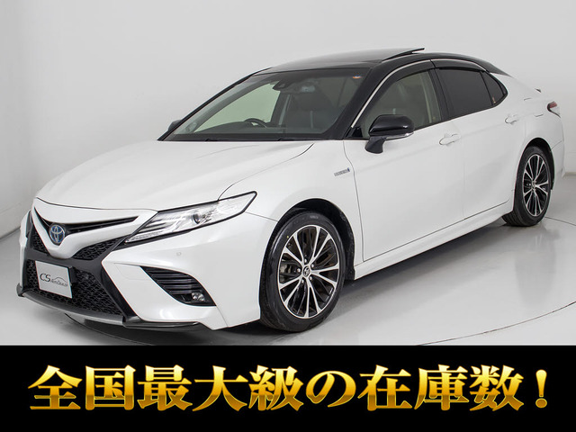 カムリ2.5 WS レザーパッケージ
