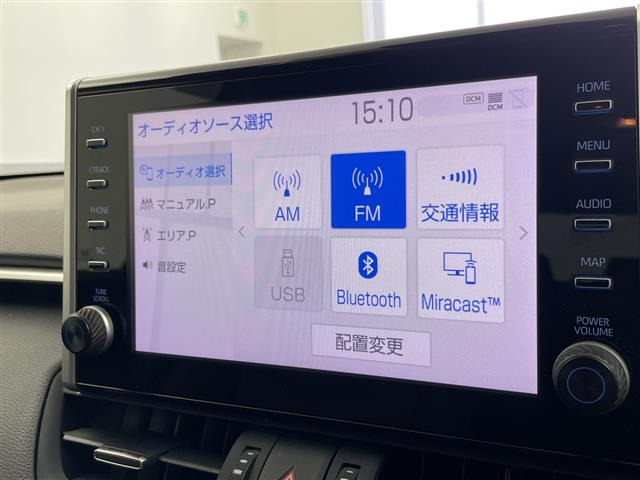 RAV42.5 ハイブリッド G E-Four 4WD
