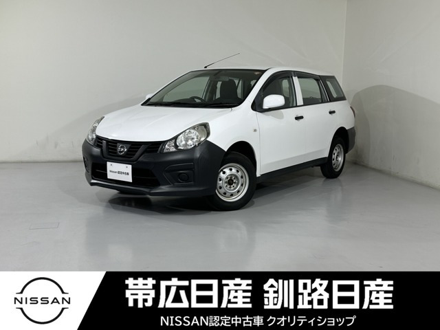 NV150AD1.6 DX 4WD