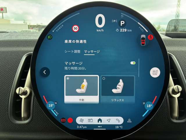 ミニカントリーマンS ALL4 DCT 4WD
