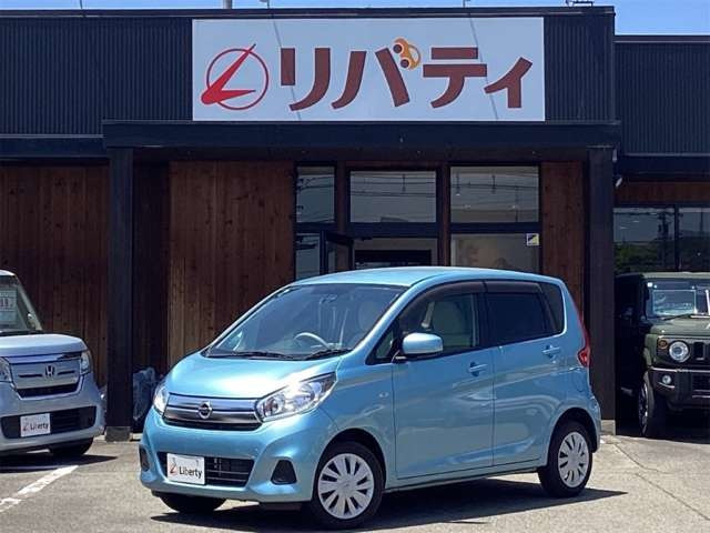 デイズJ