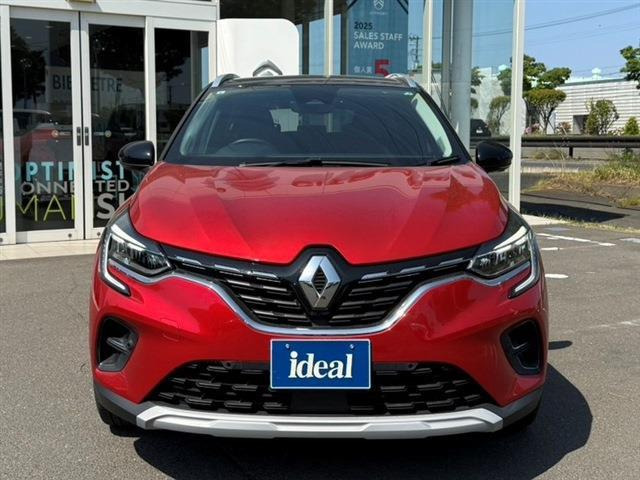 キャプチャーインテンス