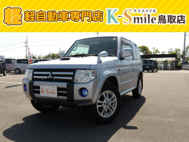 パジェロミニVR 4WD