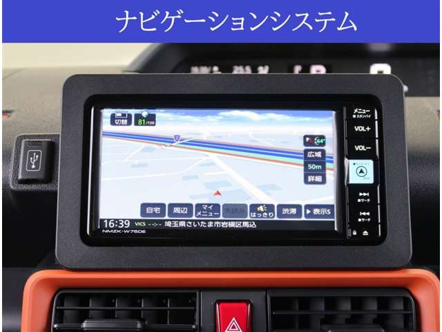 タントファンクロスターボ リミテッド