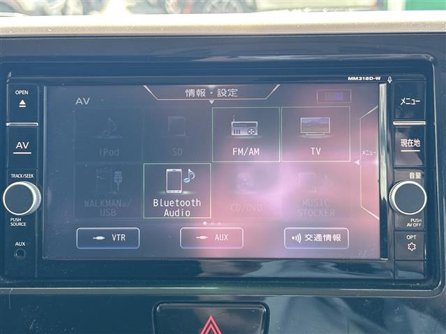 デイズルークスハイウェイスター S アンシャンテ 助手席スライドアップシート 4WD