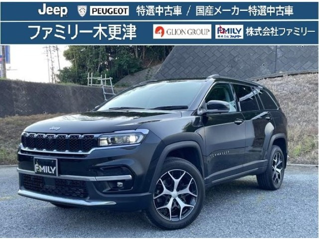 コマンダー2.0 リミテッド ディーゼル 4WD