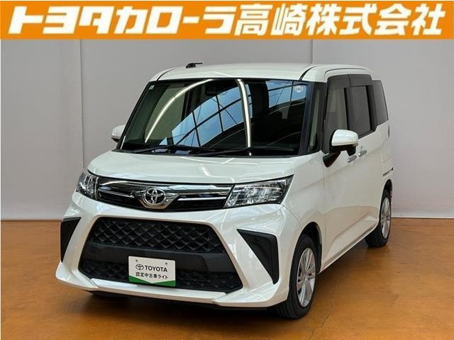 ルーミー1.0 G