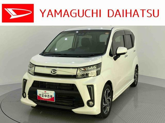 ムーヴカスタムRS ハイパー SAIII