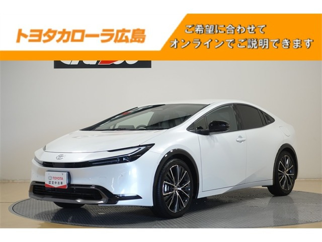 プリウス2.0 Z