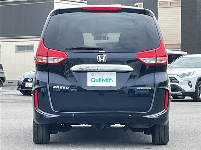 フリード1.5 ハイブリッド G ホンダセンシング