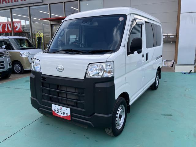 ハイゼットカーゴスペシャル