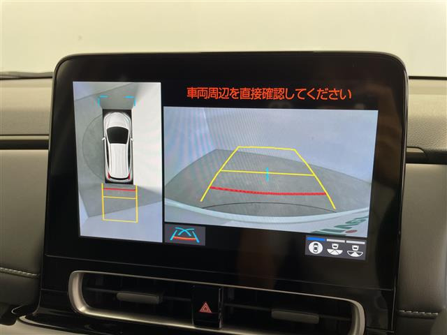 アクア1.5 Z