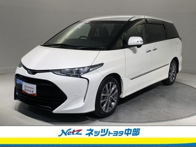 エスティマ2.4 アエラス プレミアム